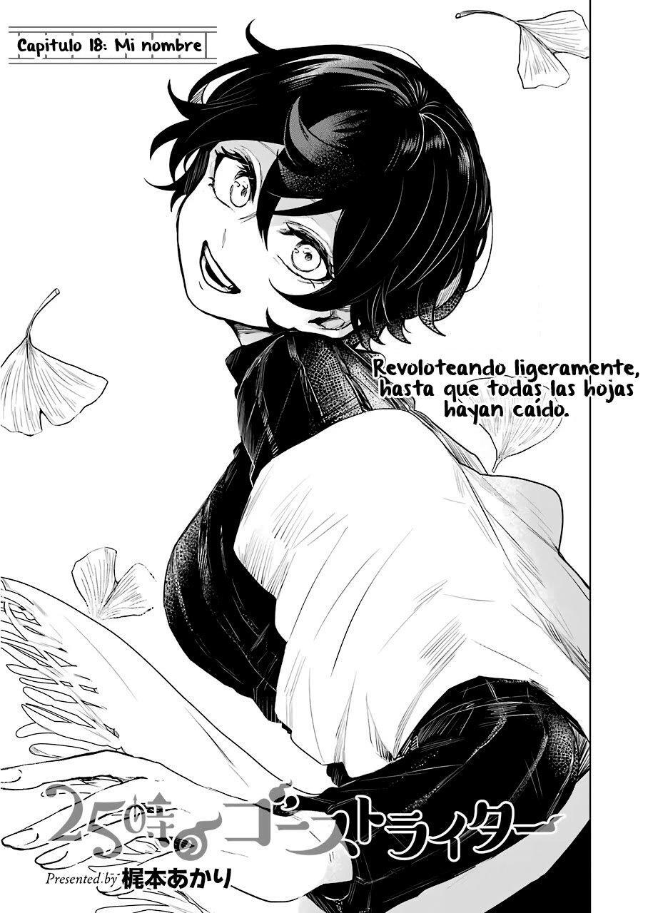 Capitulo 18 page 7