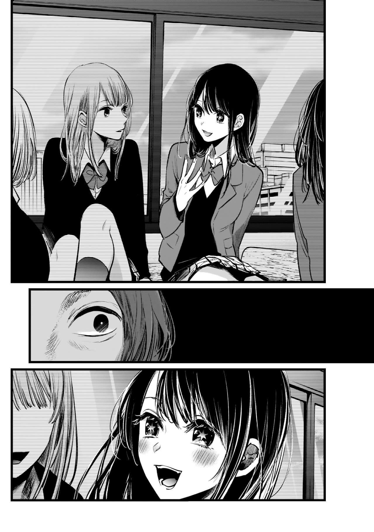 Capitulo 5 page 13