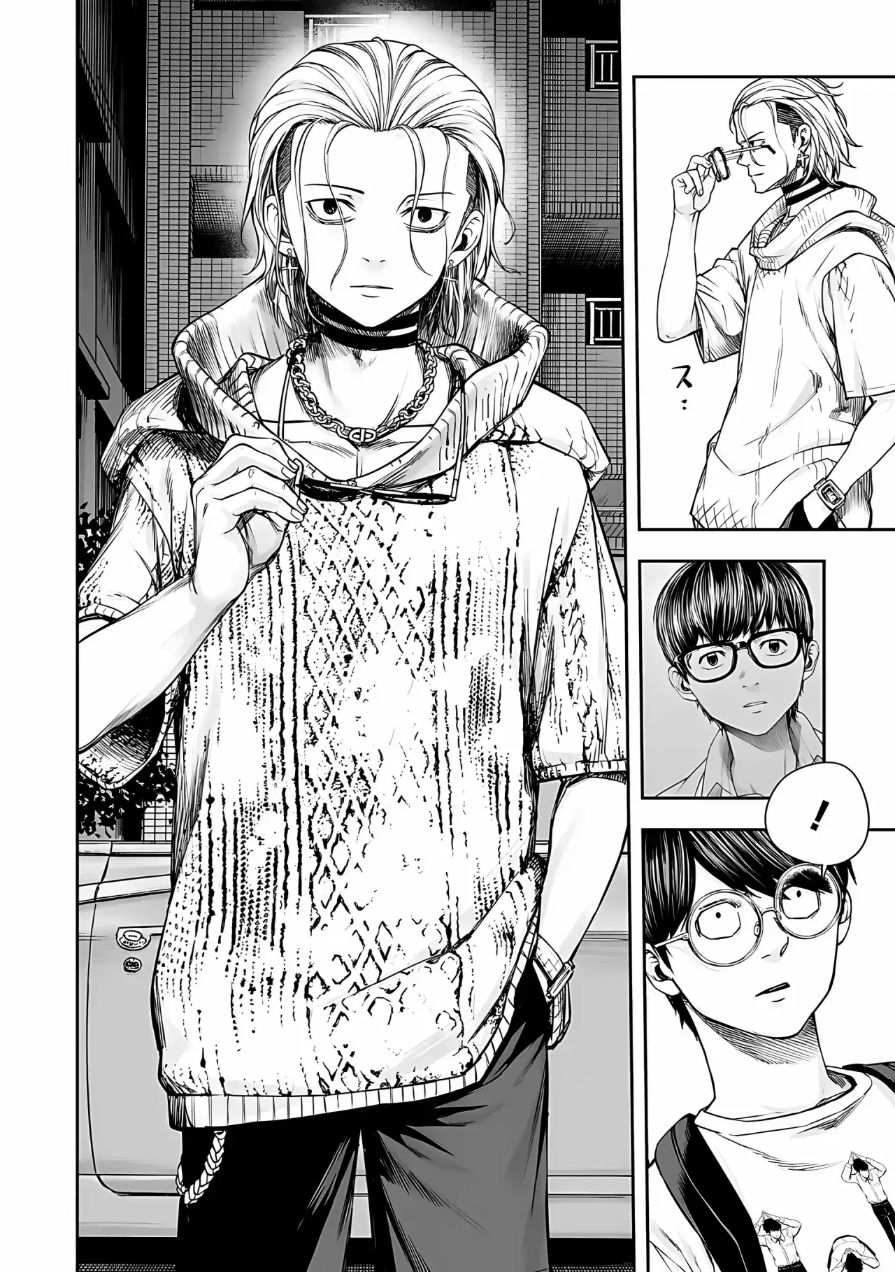Capitulo 275 page 15