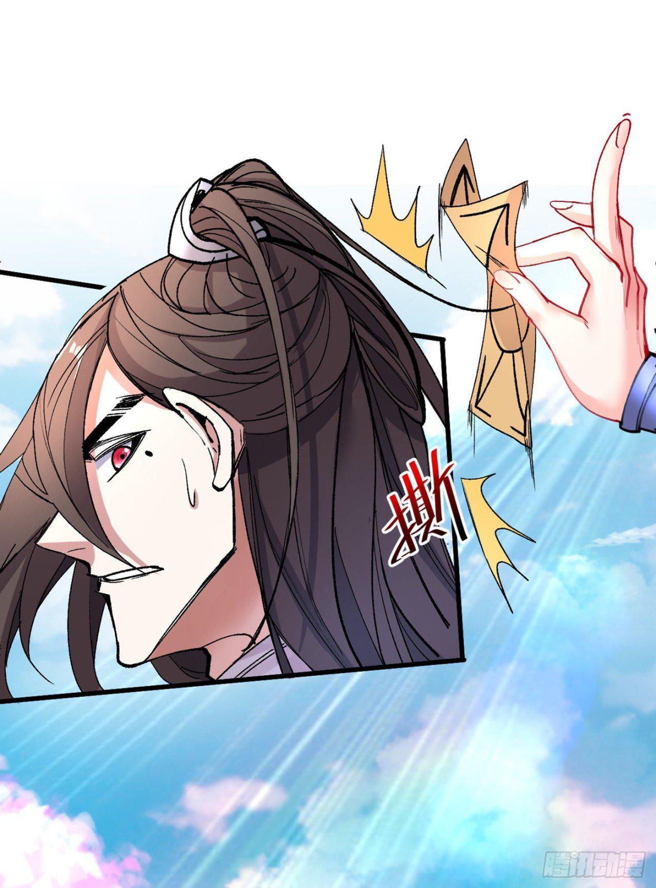 Capitulo 18 page 27