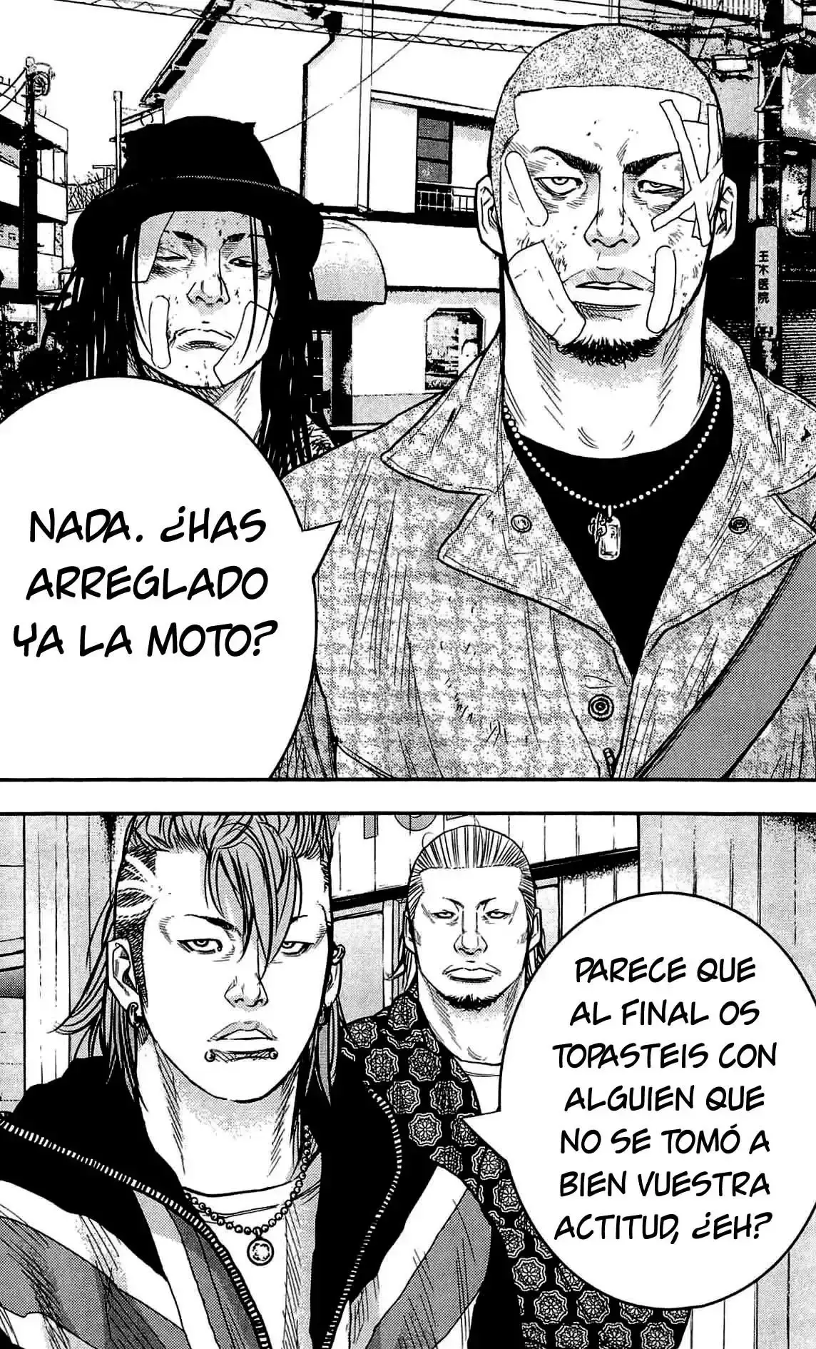 Capitulo 203 page 15