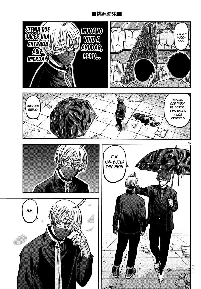 Capitulo 155 page 17