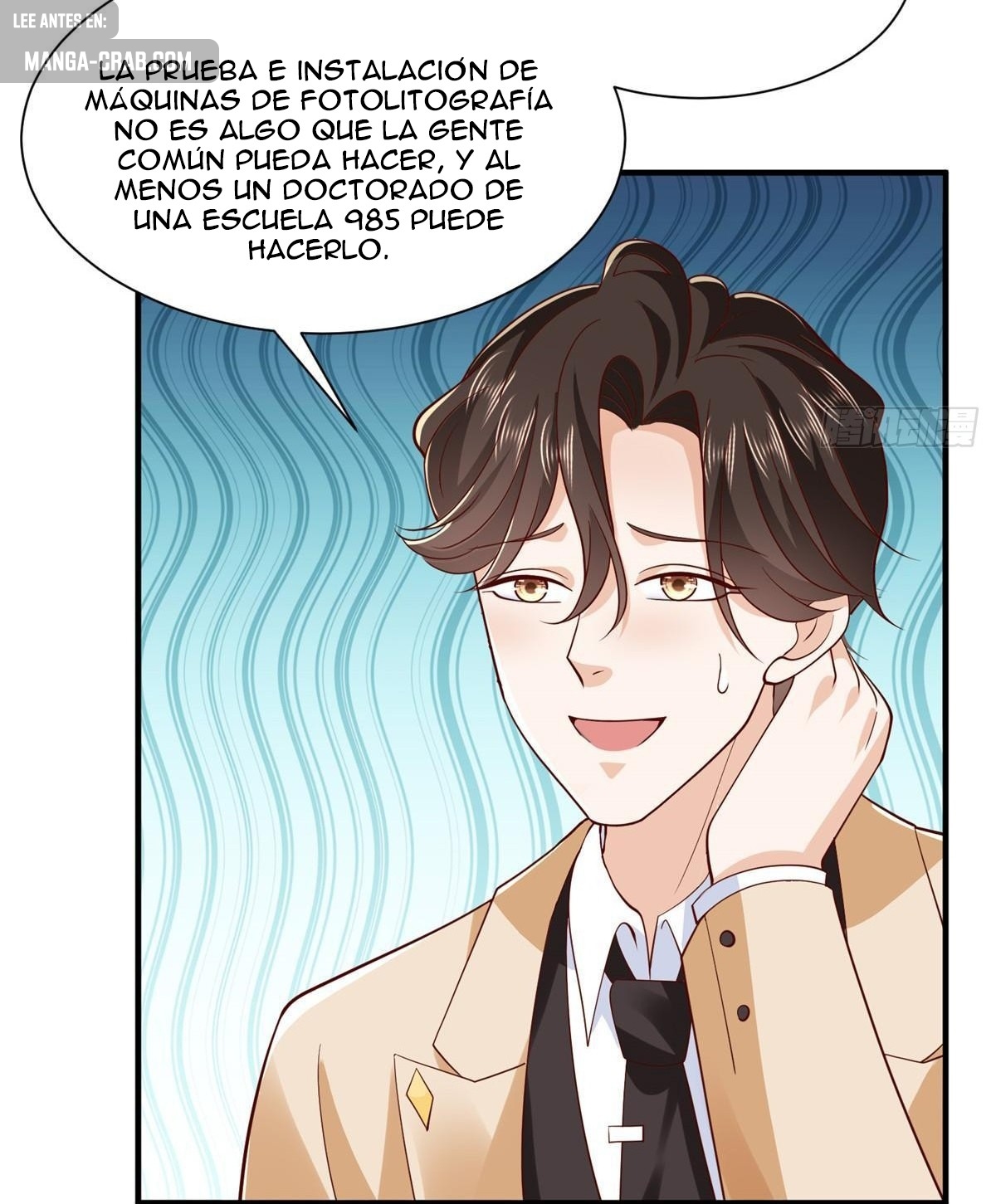Capitulo 590 page 16