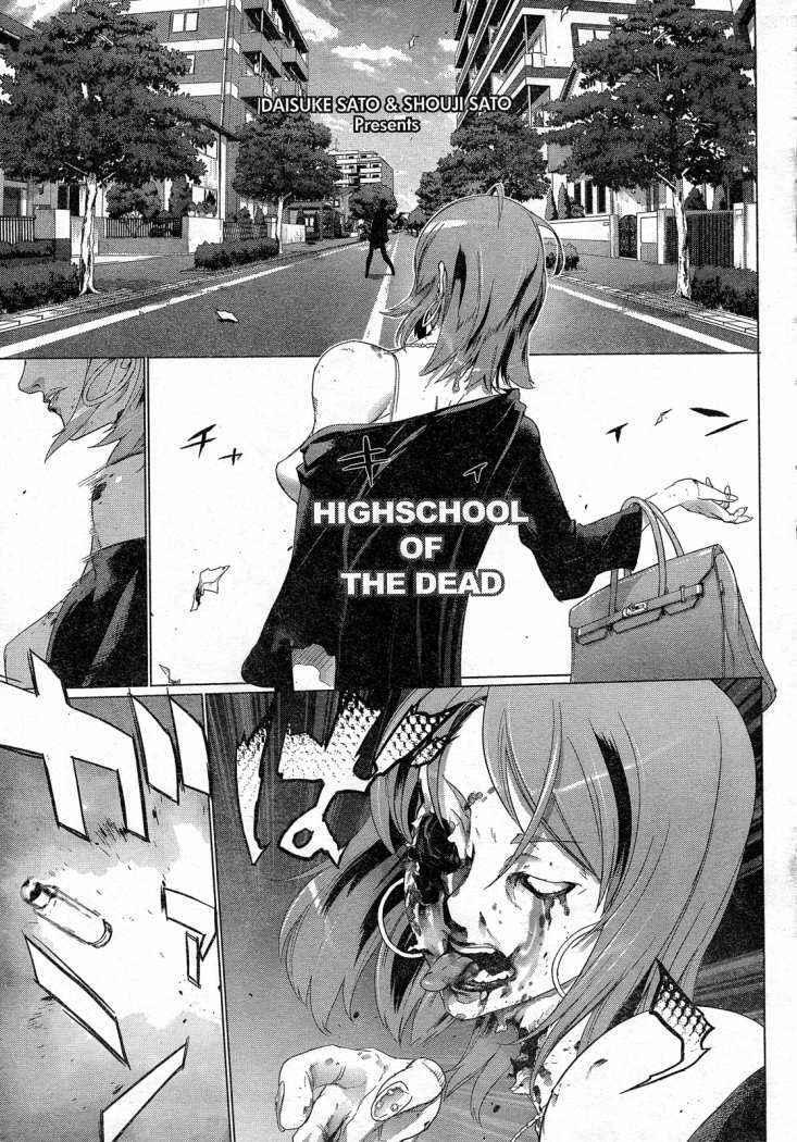 Capitulo 26 page 4