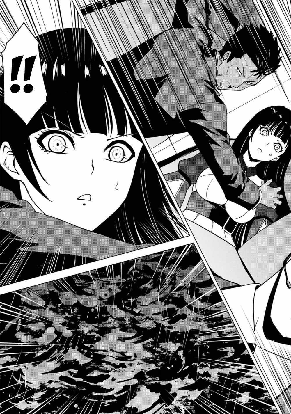 Capitulo 62.1 page 20