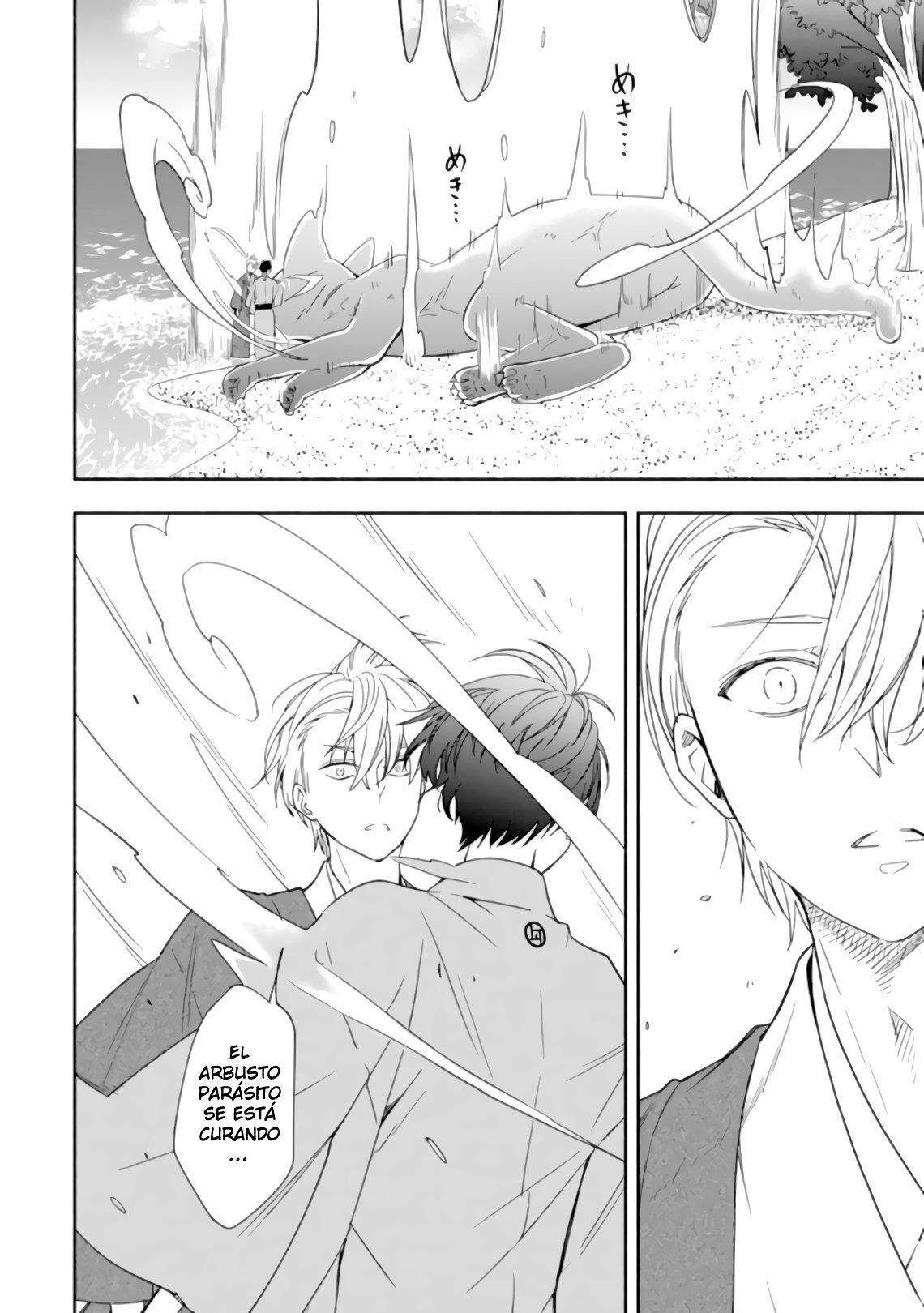 Capitulo 90 page 16