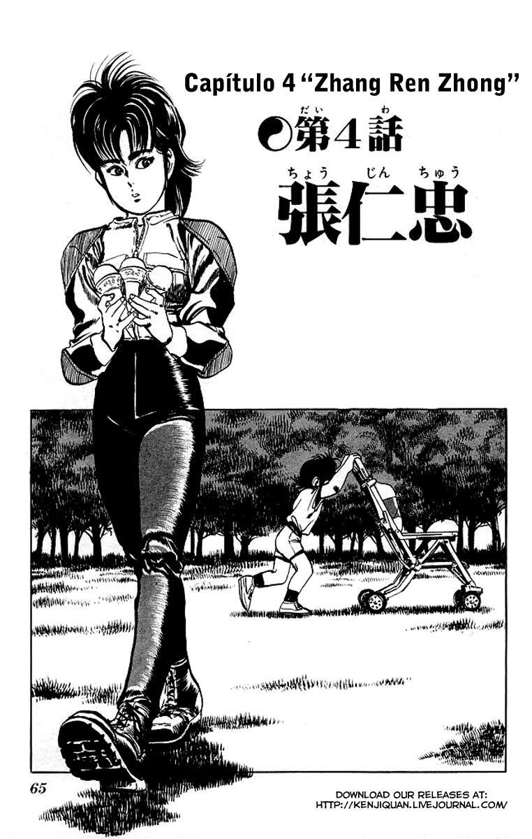 Capitulo 43 page 1