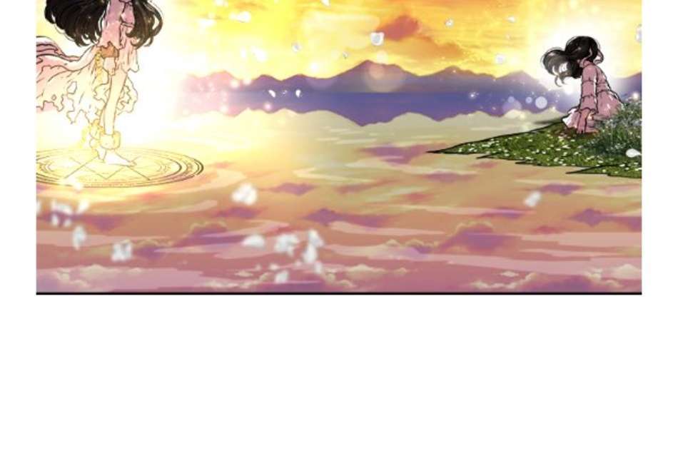 Capitulo 20 page 12