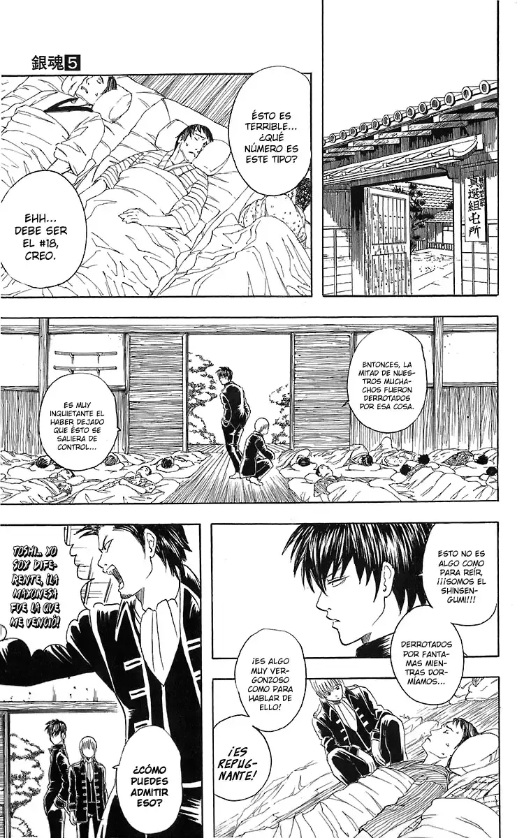 Capitulo 33 page 8