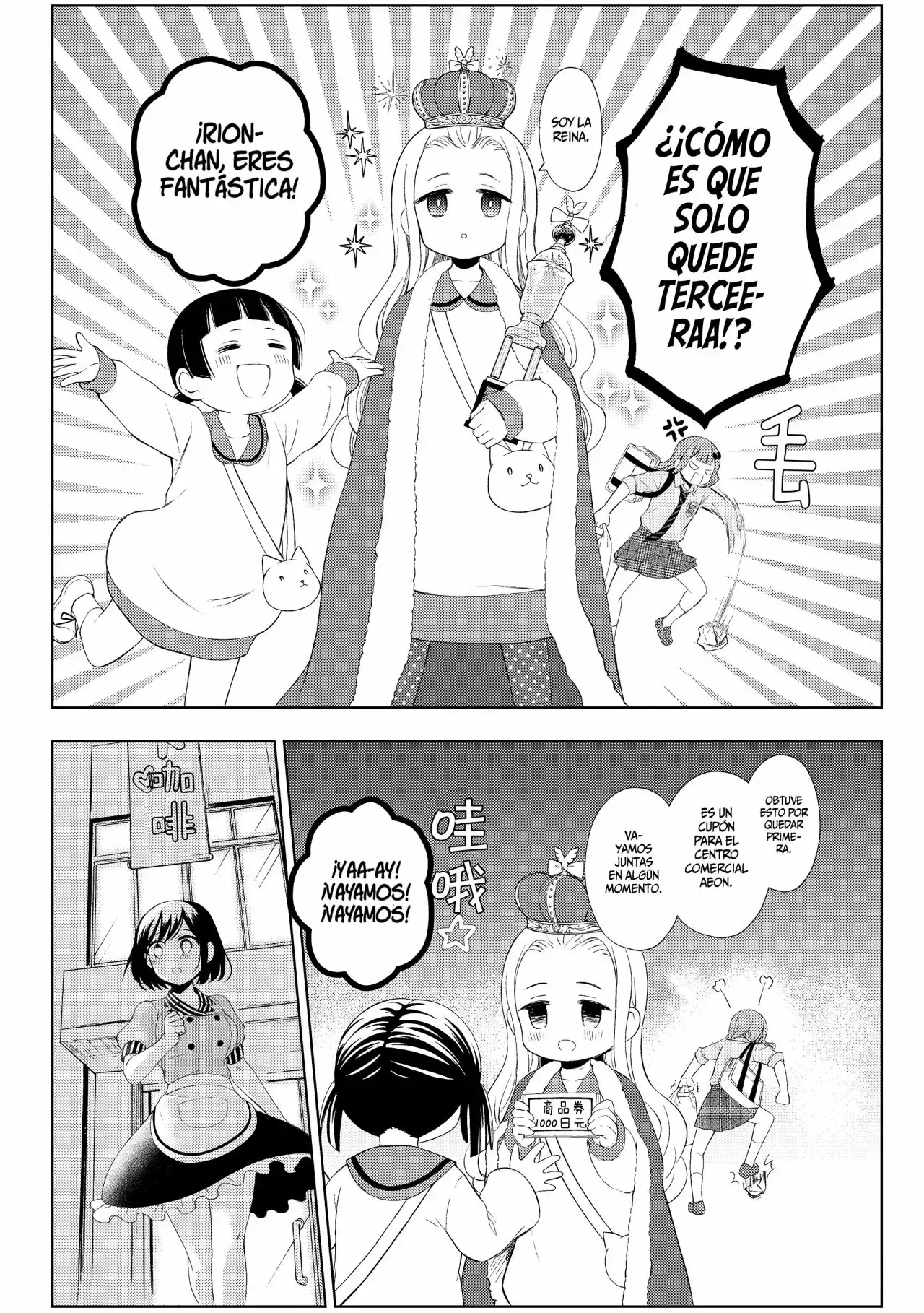 Capitulo 62 page 13