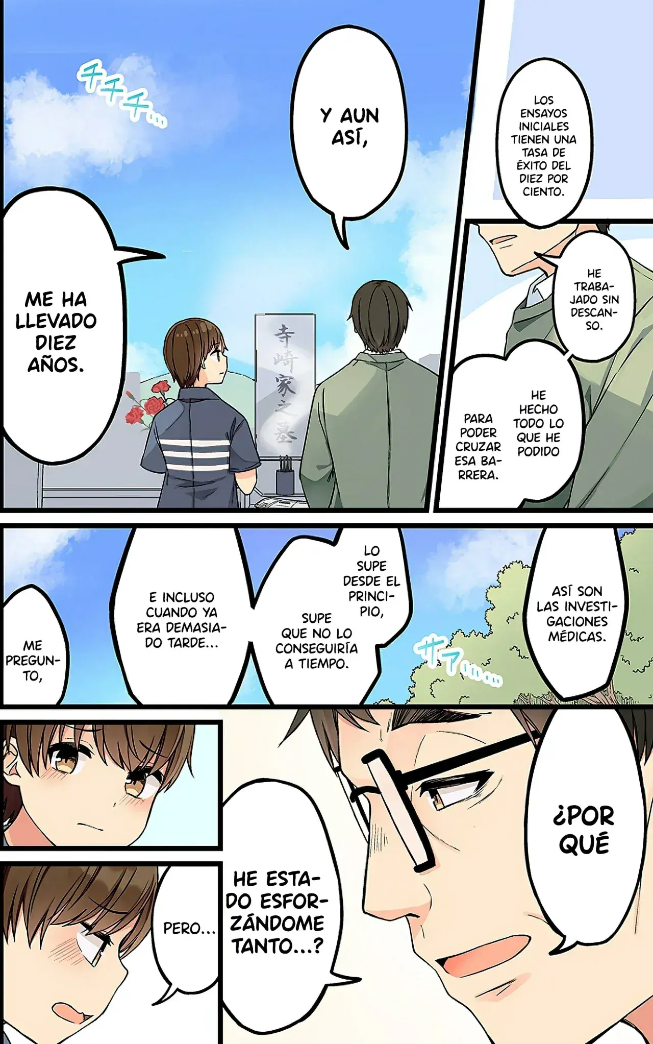 Capitulo 152 page 4