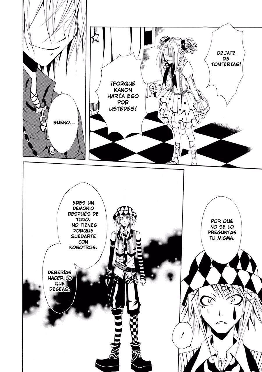 Capitulo 2.02 page 12