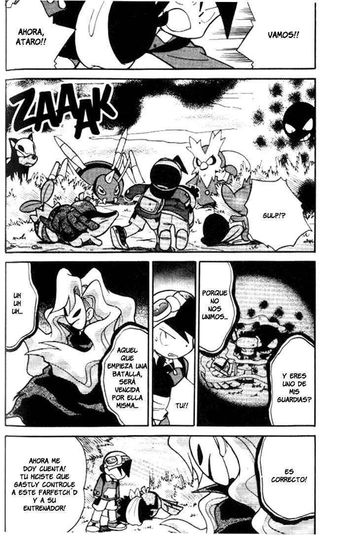 Capitulo 104 page 4