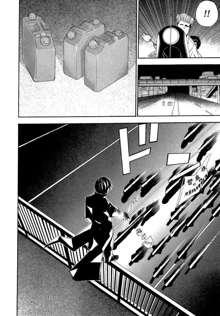 Capitulo 15 page 14