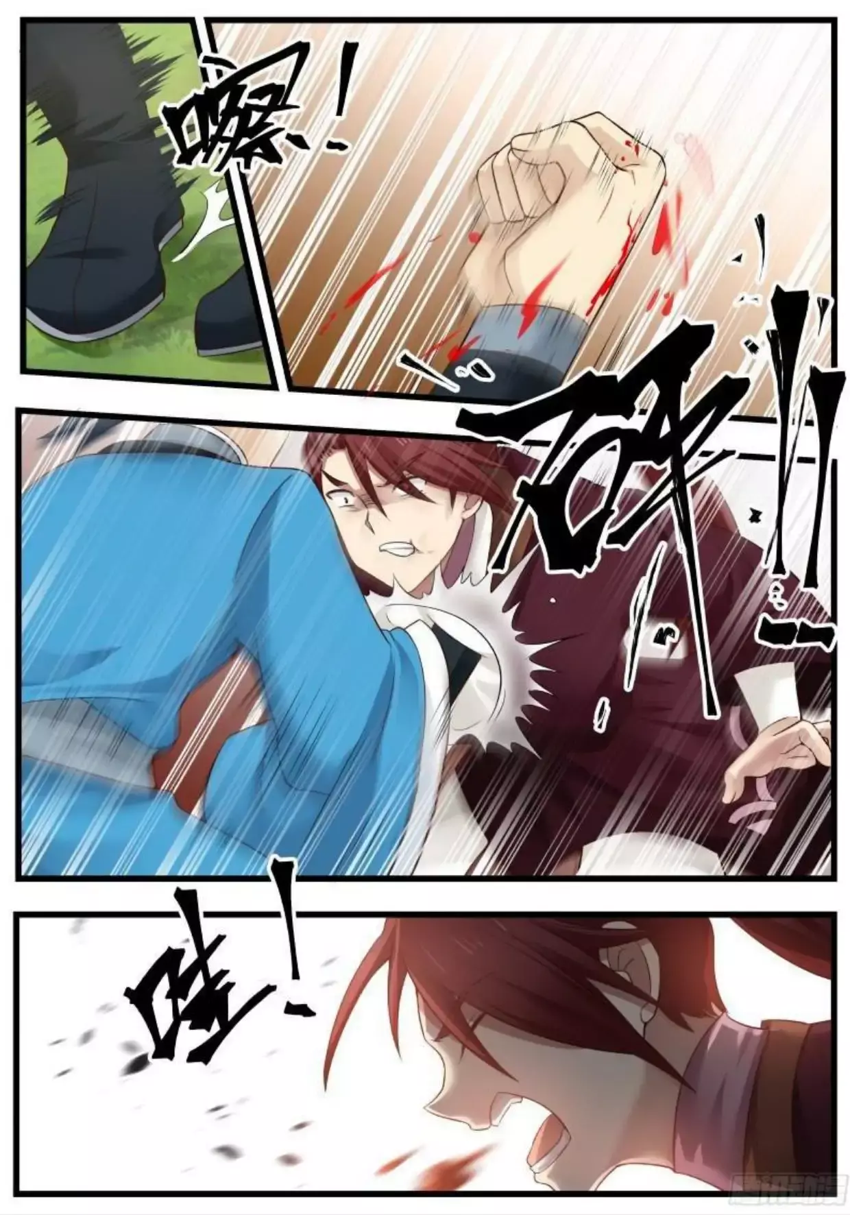 Capitulo 38 page 8