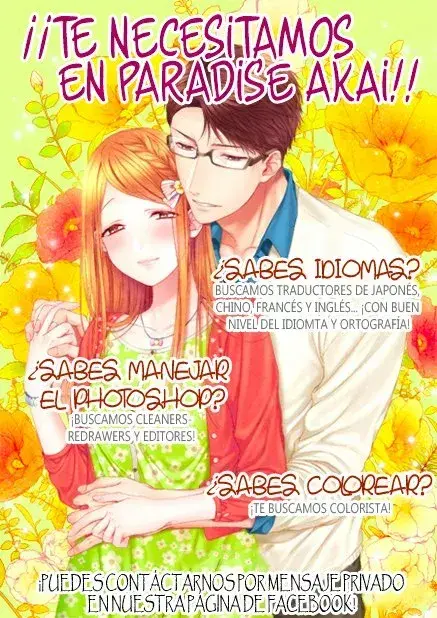 Capitulo 243 page 1