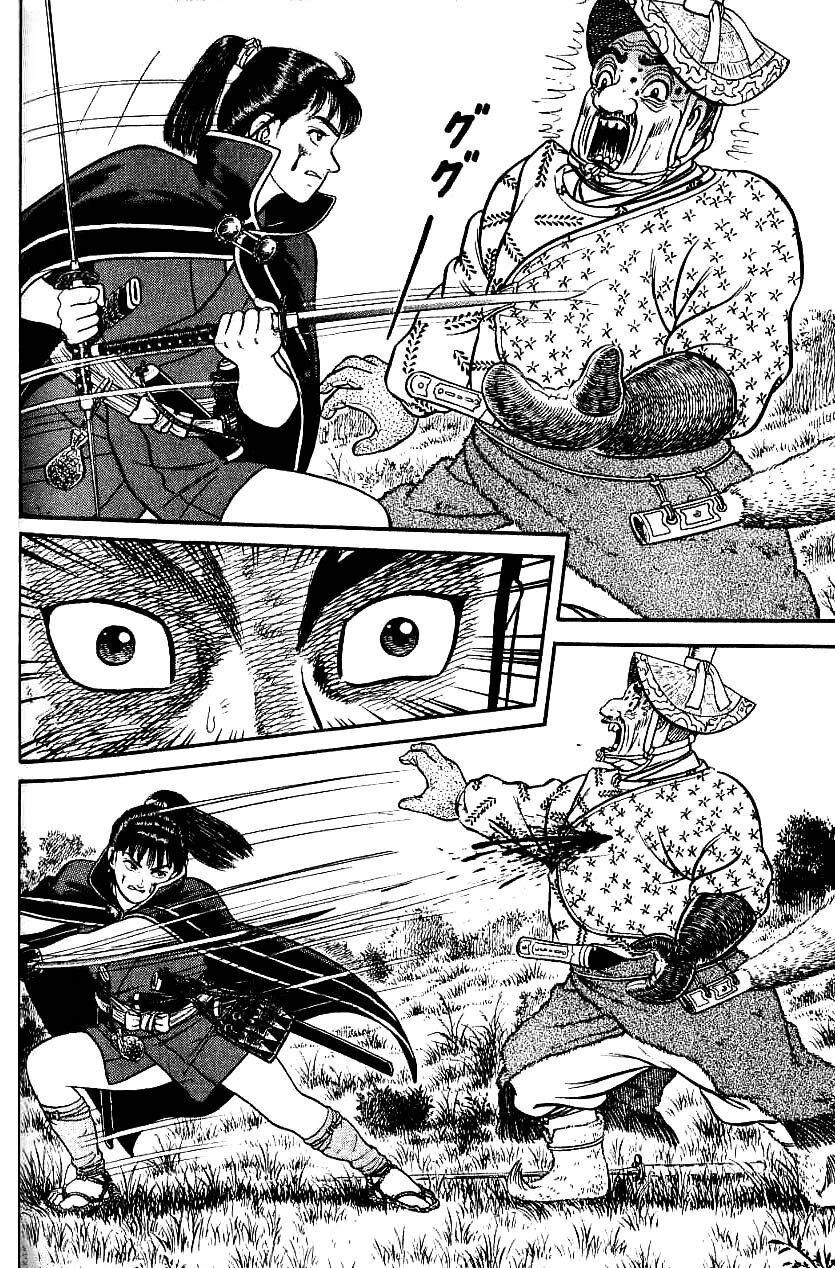 Capitulo 71 page 28