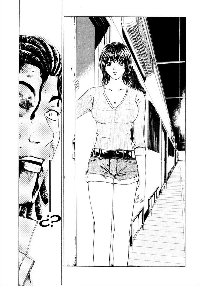 Capitulo 23 page 7