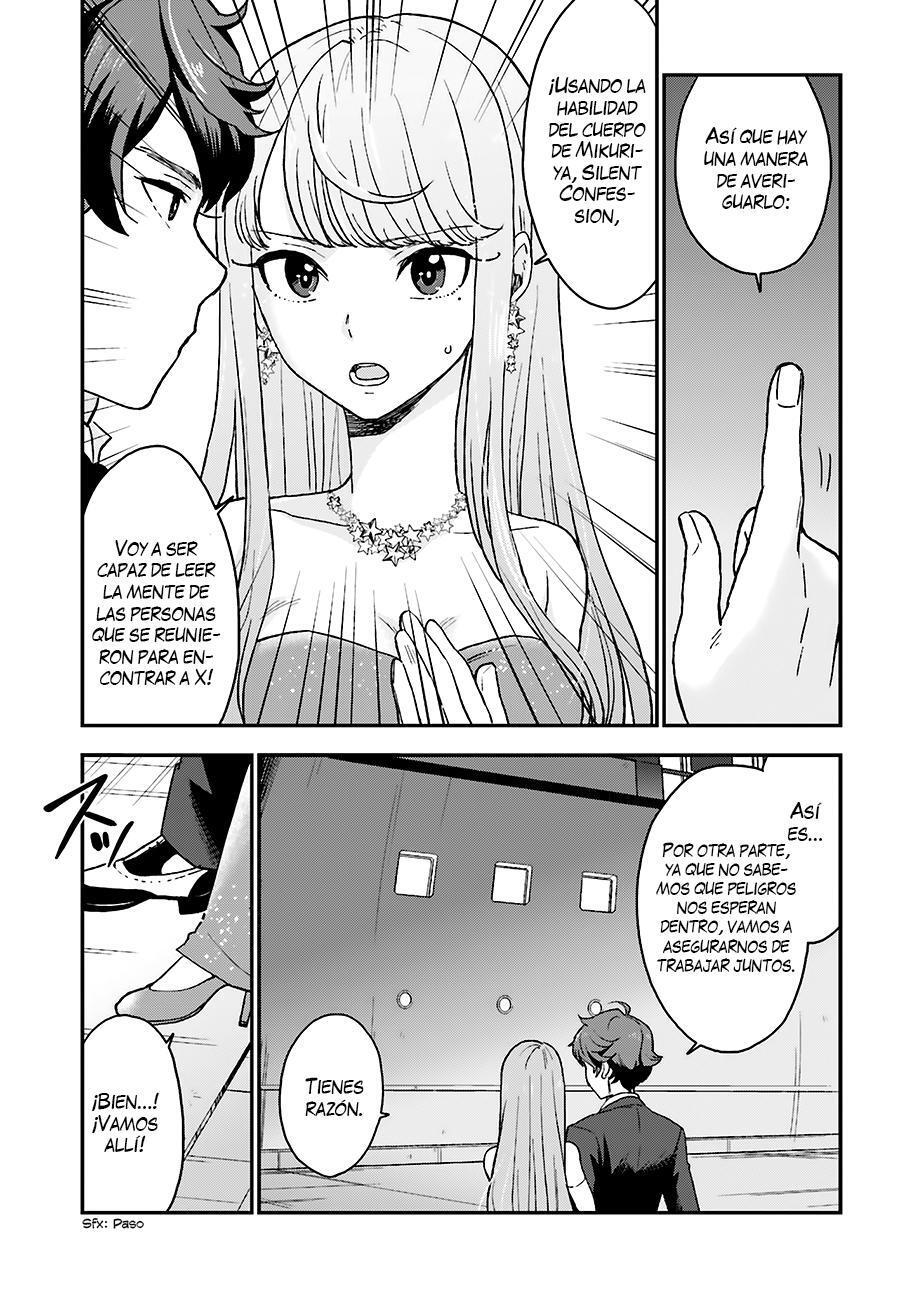 Capitulo 10 page 5