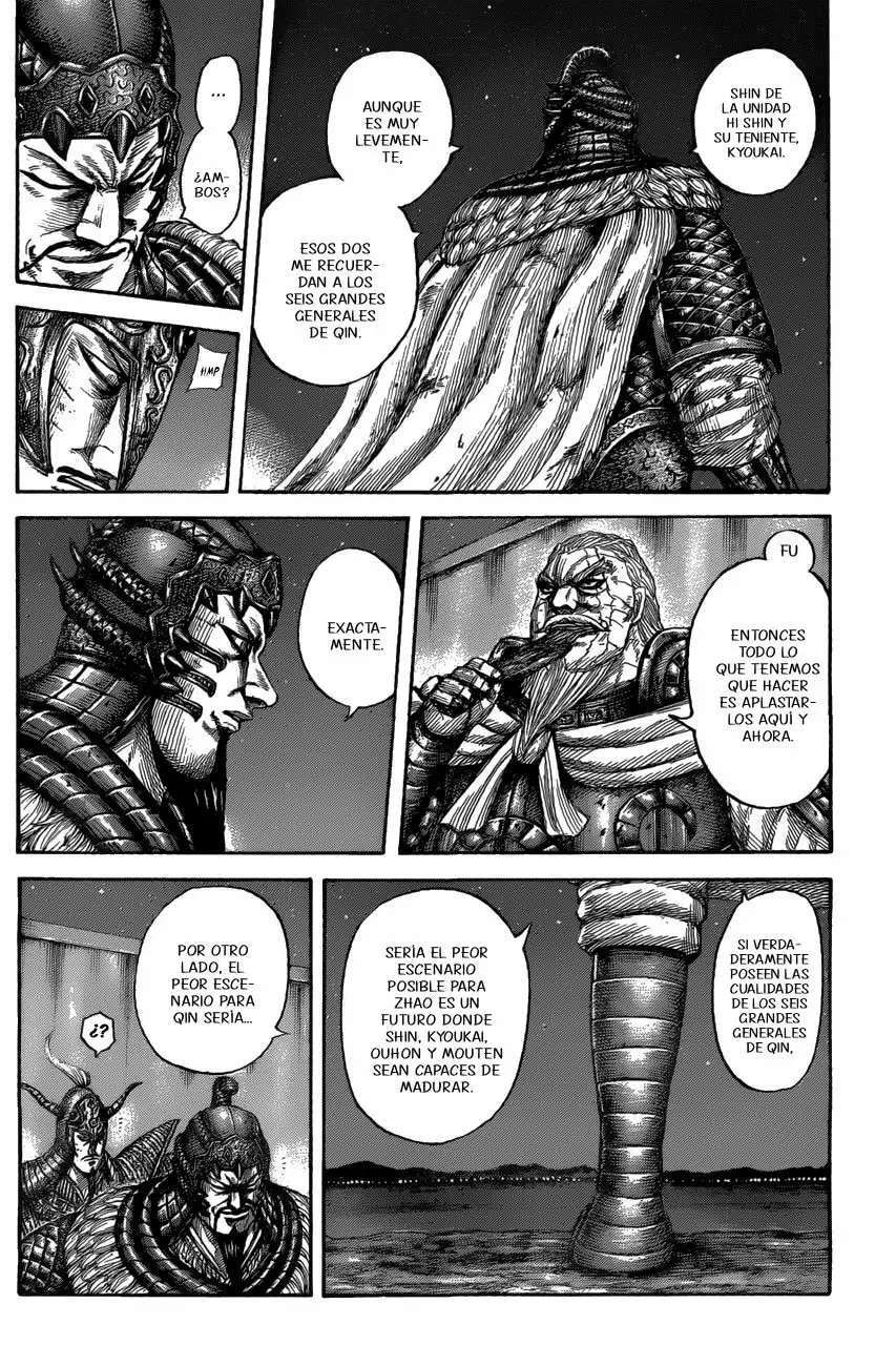 Capitulo 550 page 14