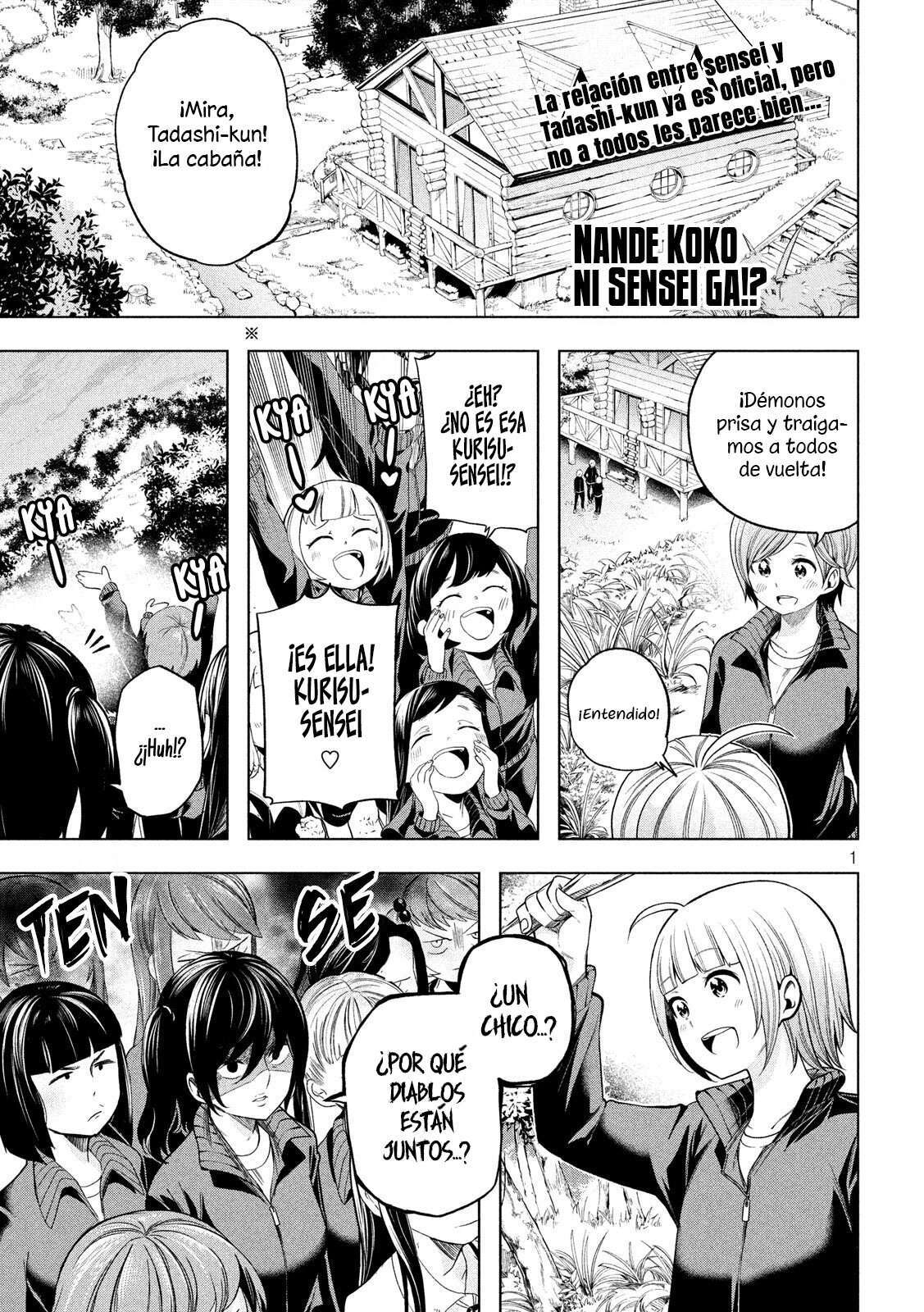 Capitulo 97 page 3