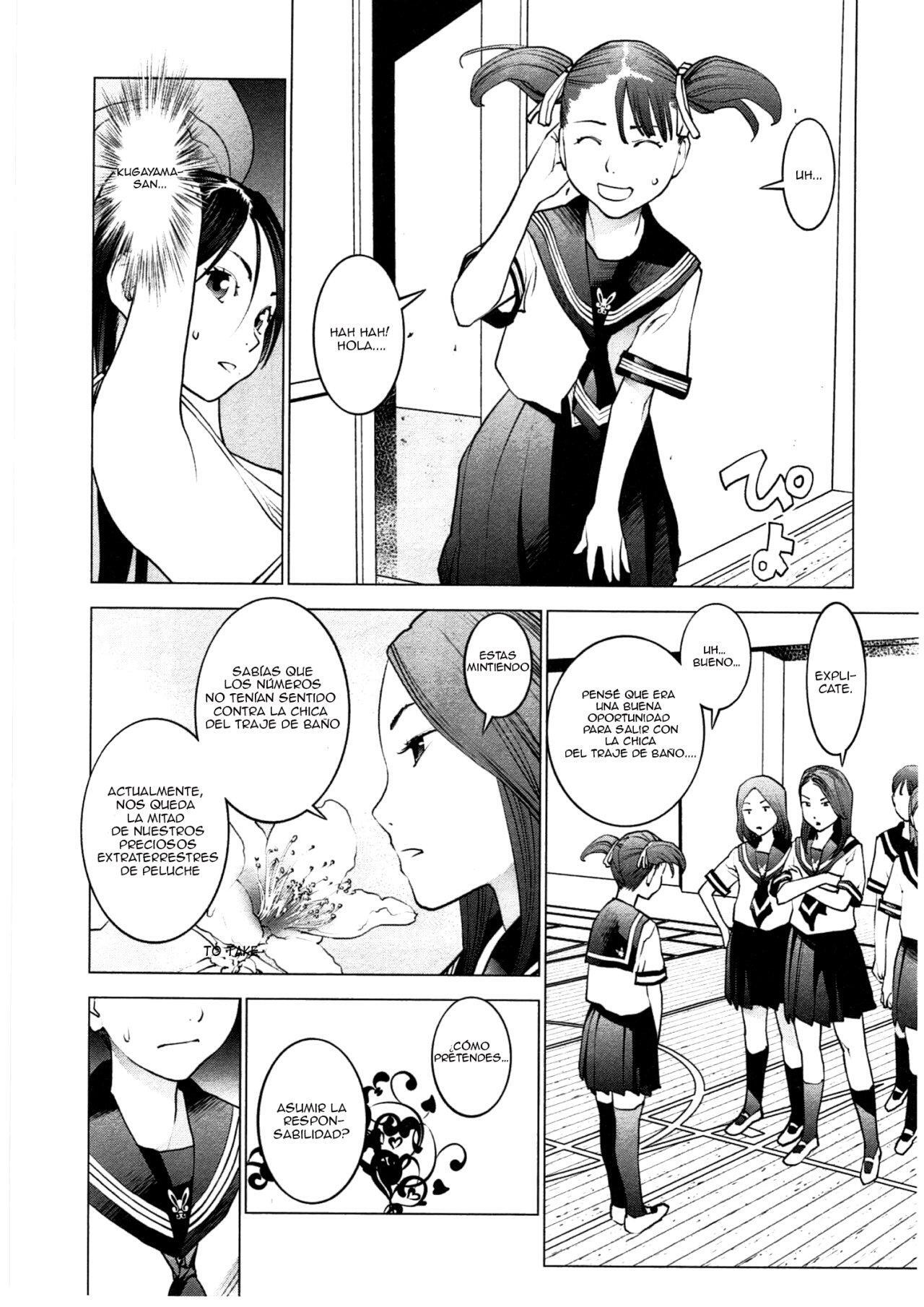 Capitulo 28 page 11