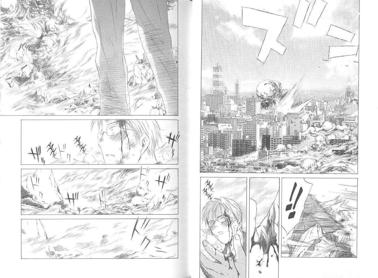 Capitulo 1 page 32