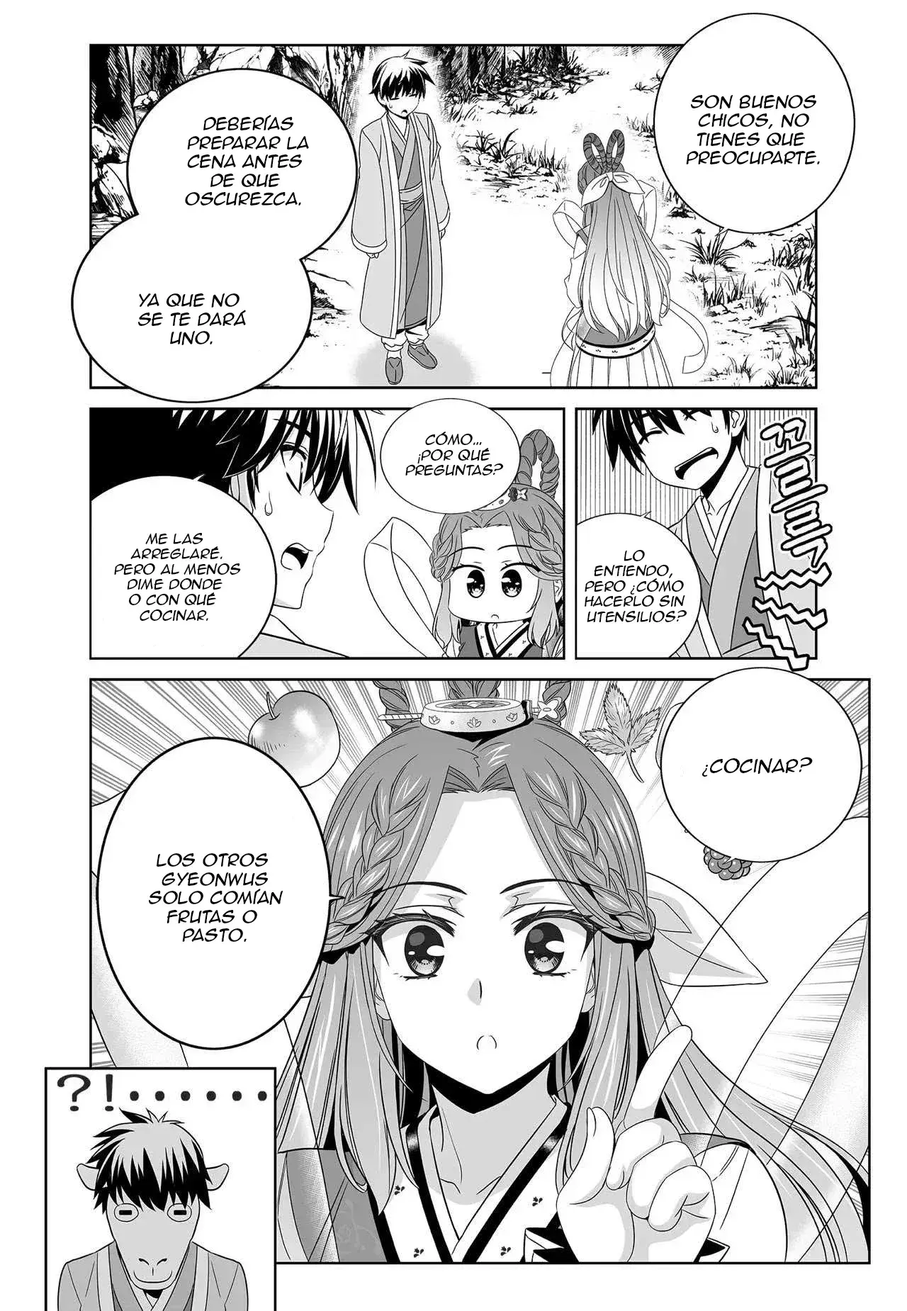 Capitulo 213 page 16