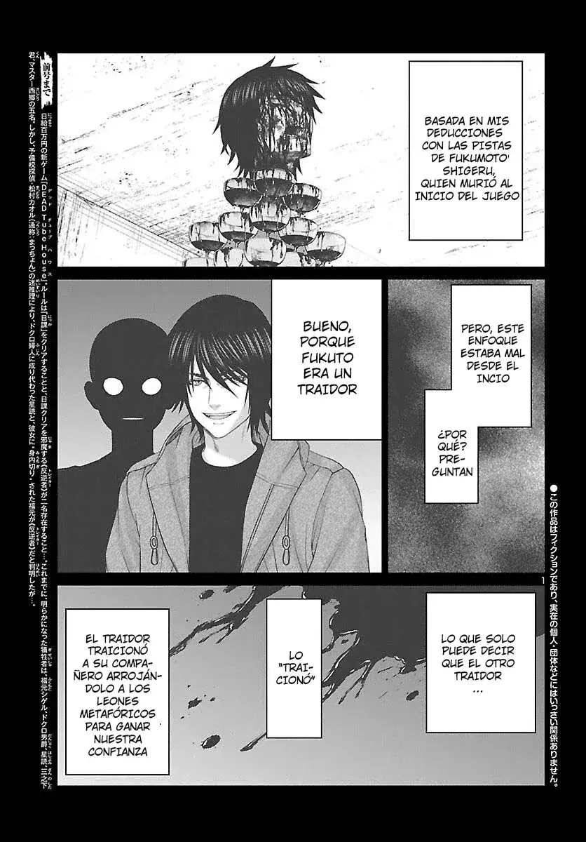Capitulo 87 page 3