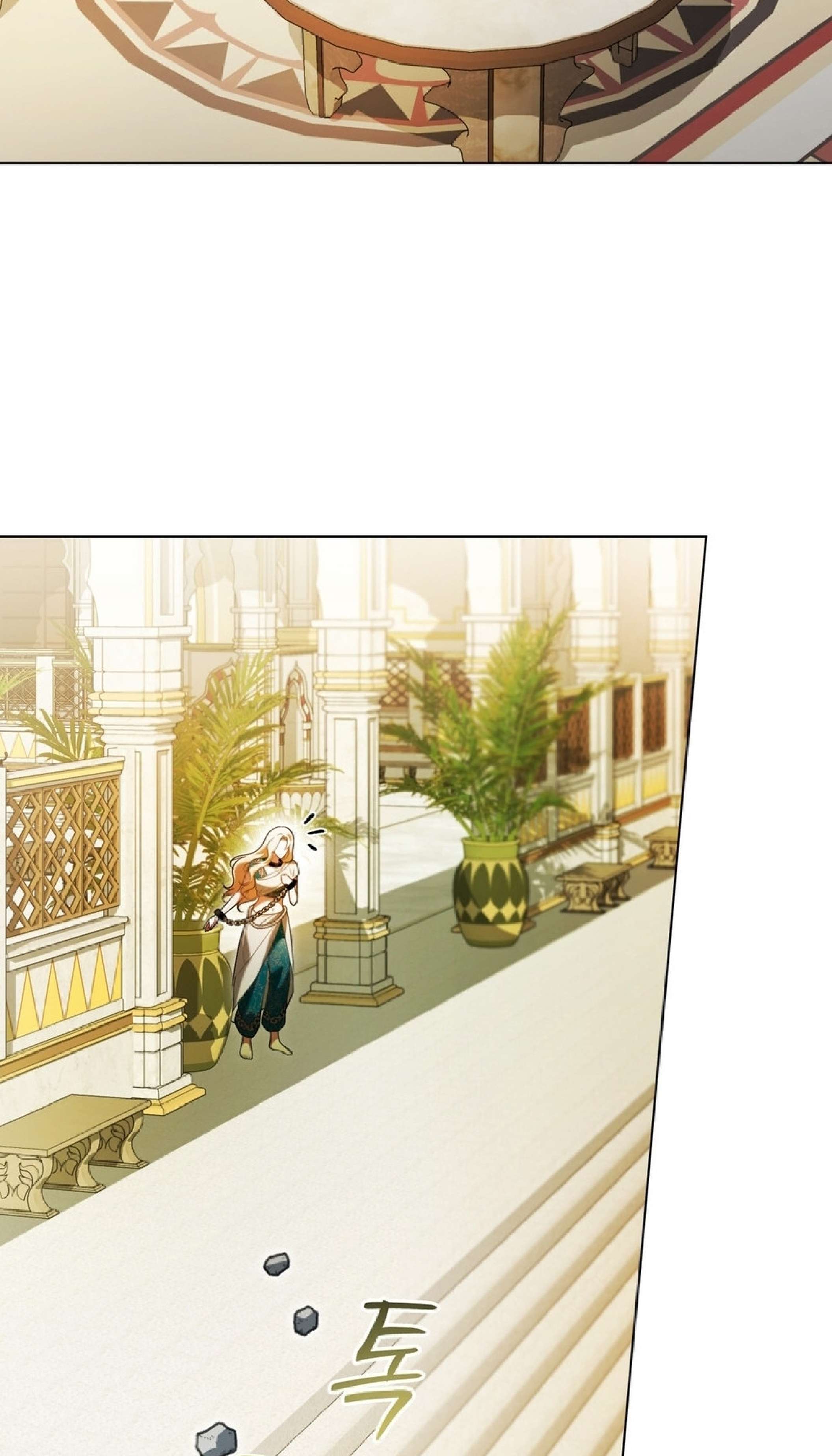 Capitulo 17 page 37
