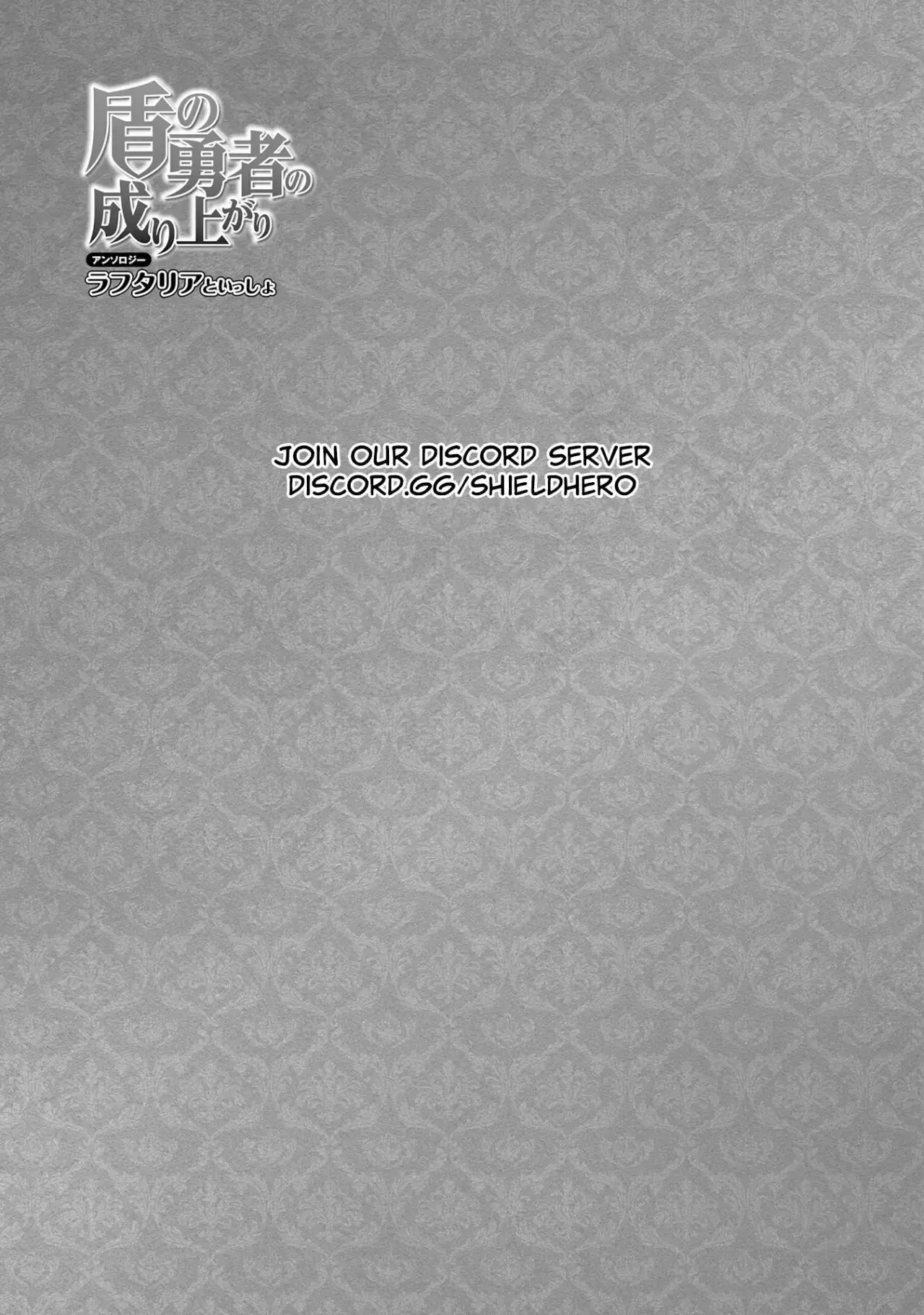 Capitulo 3 page 14