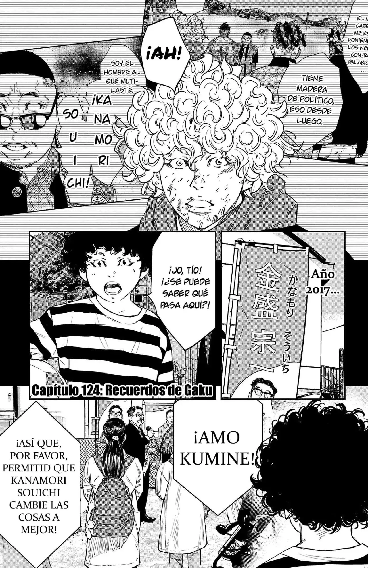 Capitulo 124 page 1