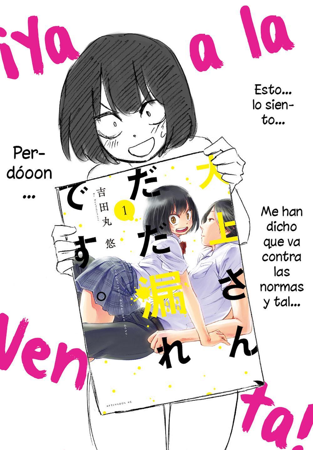 Capitulo 21.50 page 20