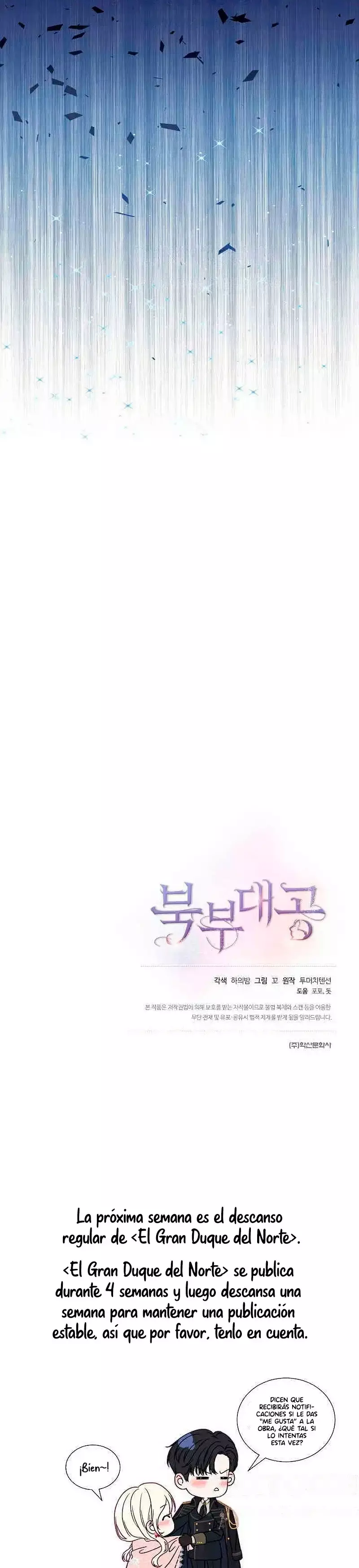 Capitulo 32 page 41