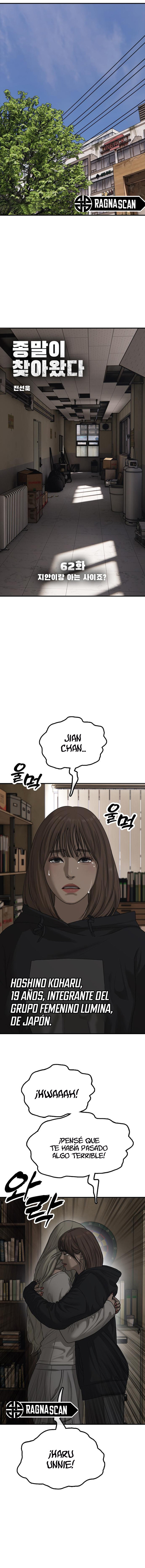 Capitulo 62 page 3