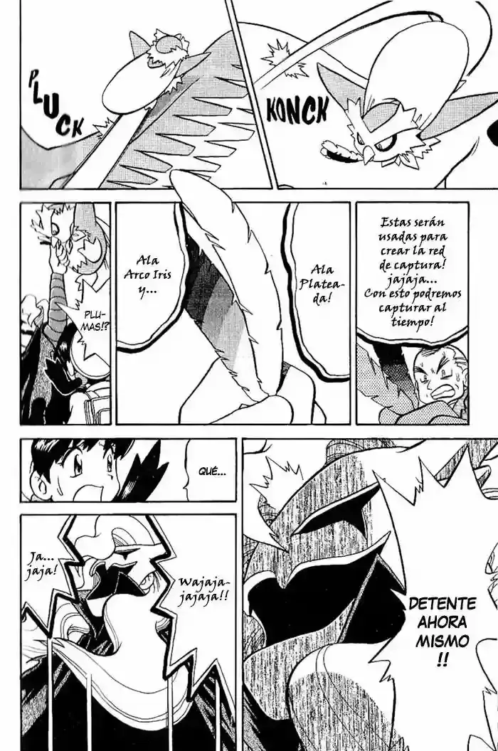 Capitulo 167 page 8