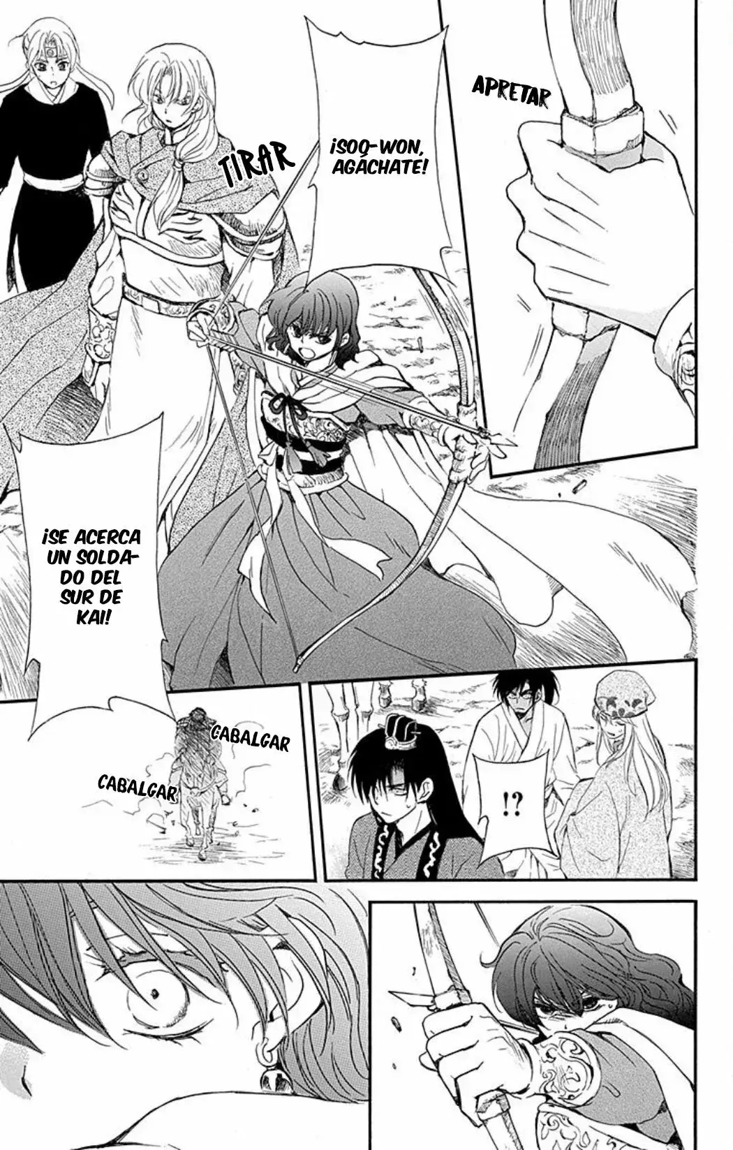 Capitulo 224 page 26