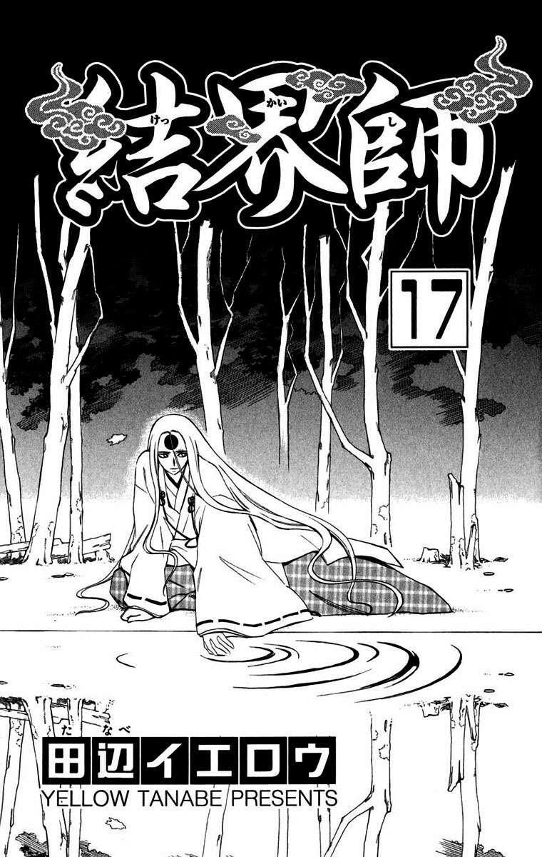 Capitulo 155 page 6