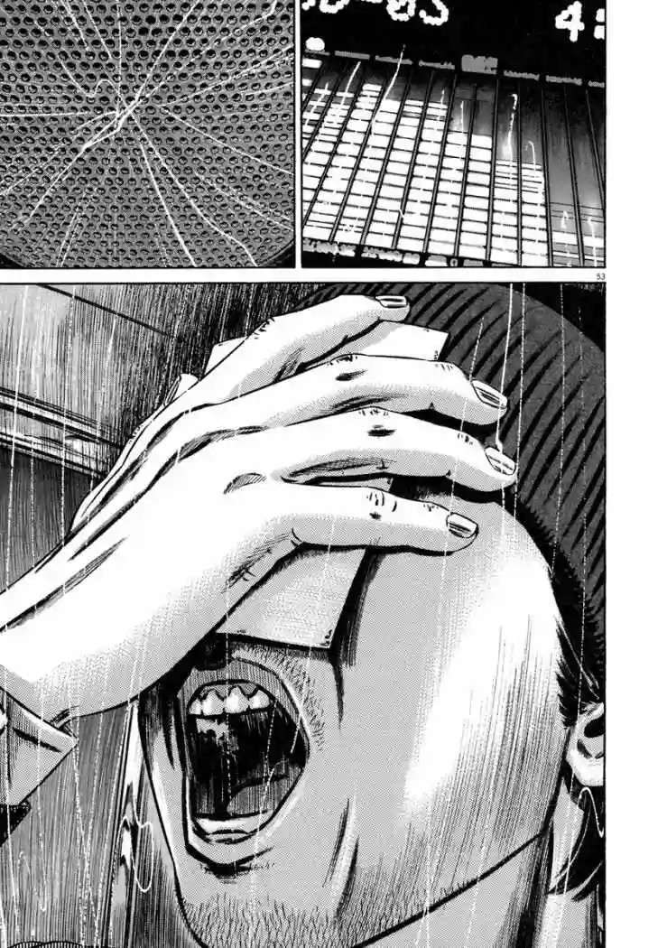 Capitulo 41 page 54