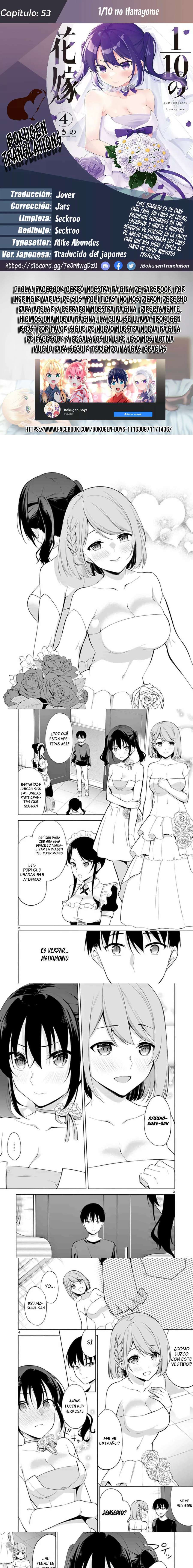 Capitulo 53 page 1