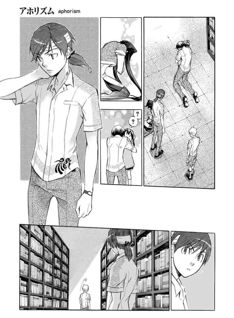 Capitulo 37 page 7