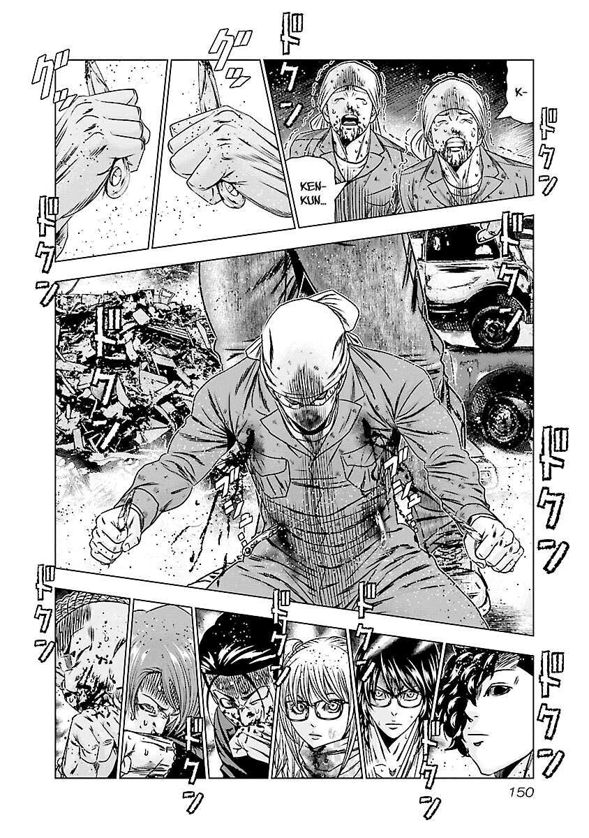 Capitulo 177 page 3
