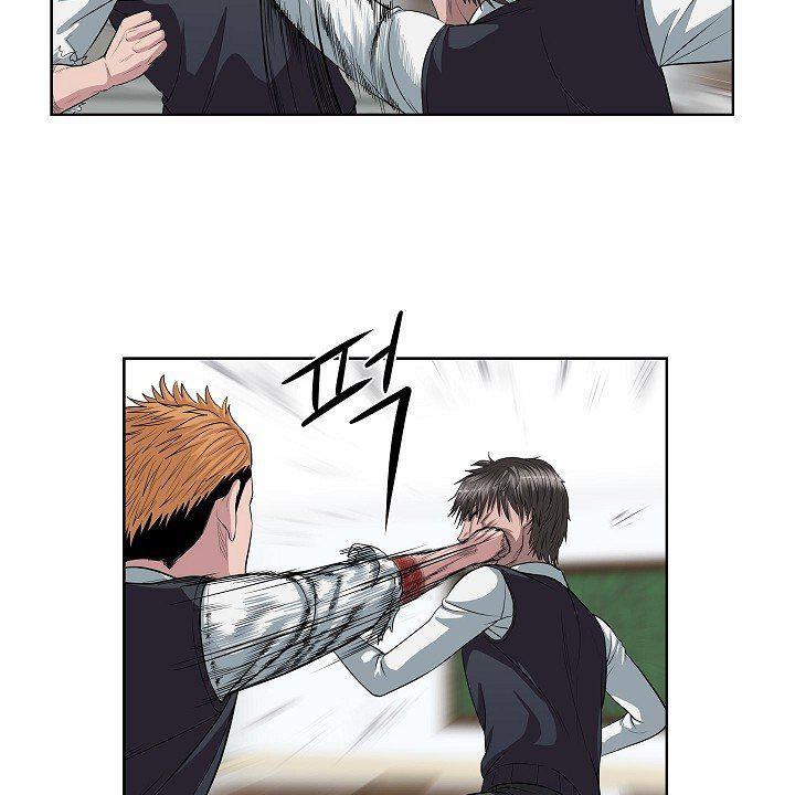 Capitulo 2 page 53