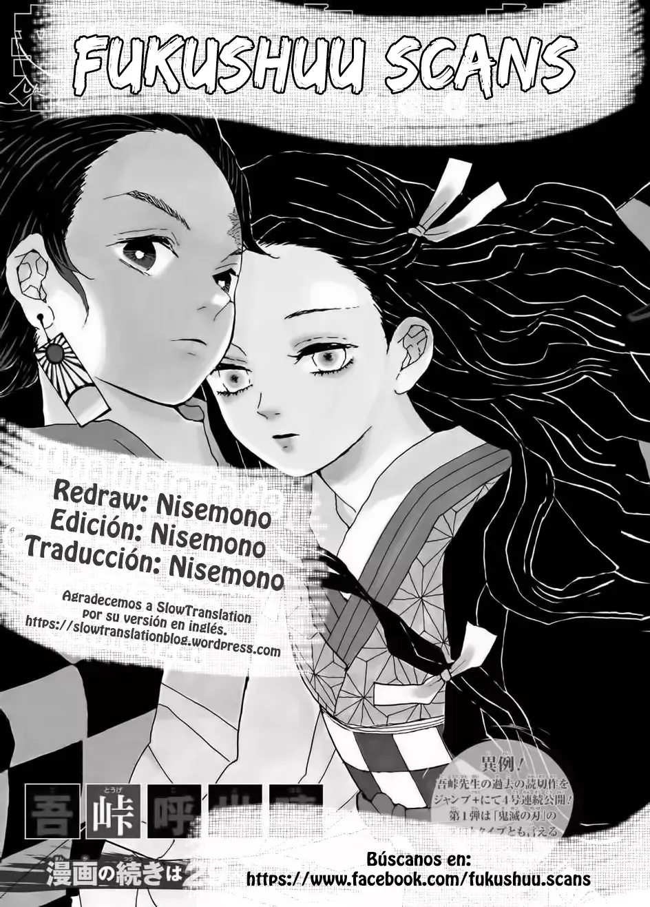 Capitulo 4 page 13