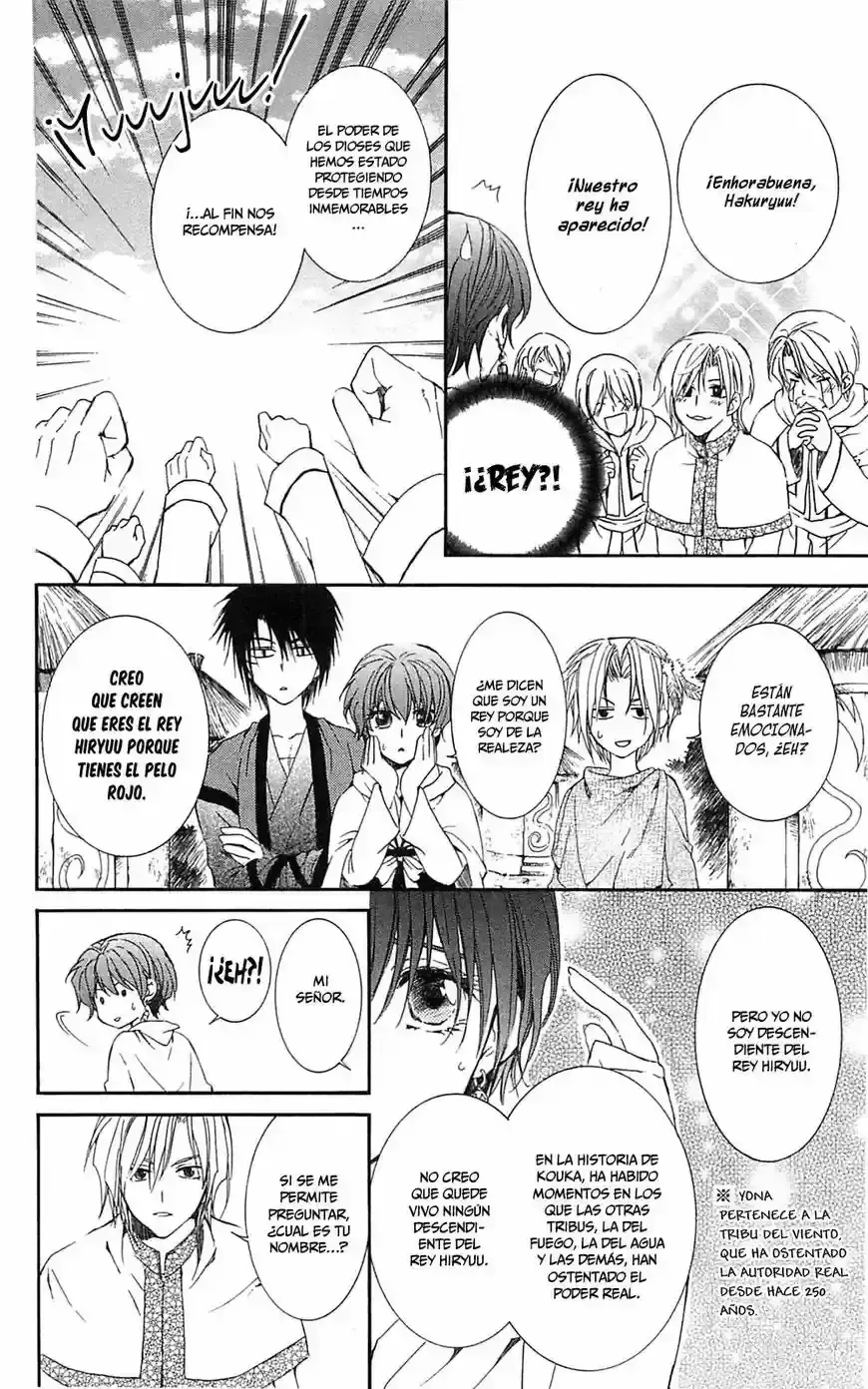 Capitulo 17 page 8
