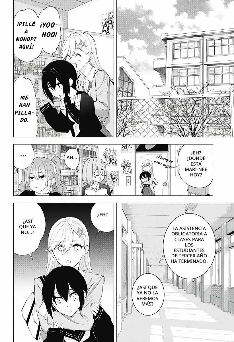 Capitulo 106 page 17