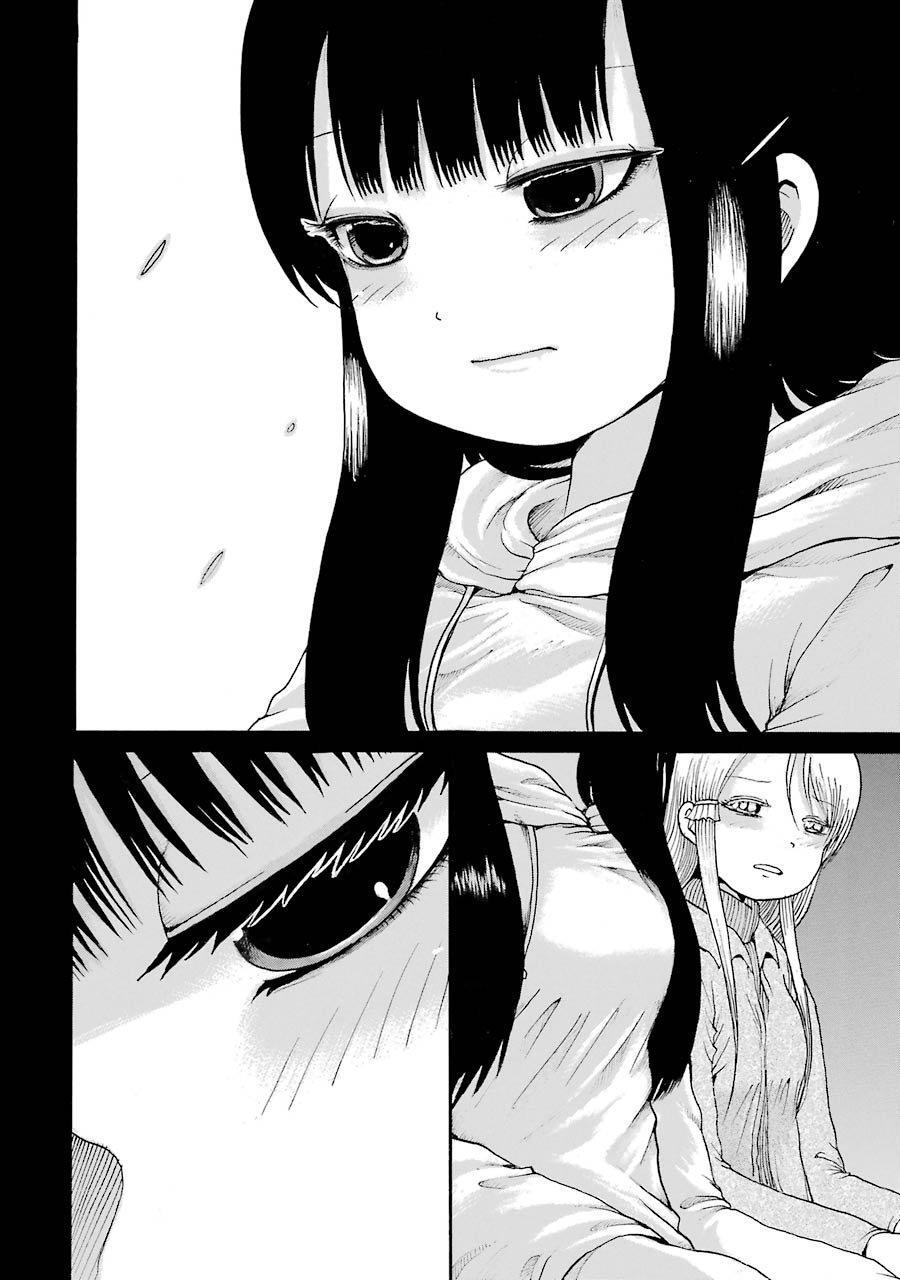 Capitulo 58 page 14