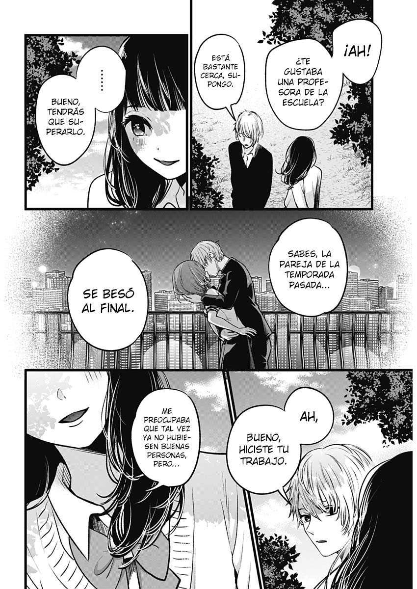 Capitulo 21 page 17