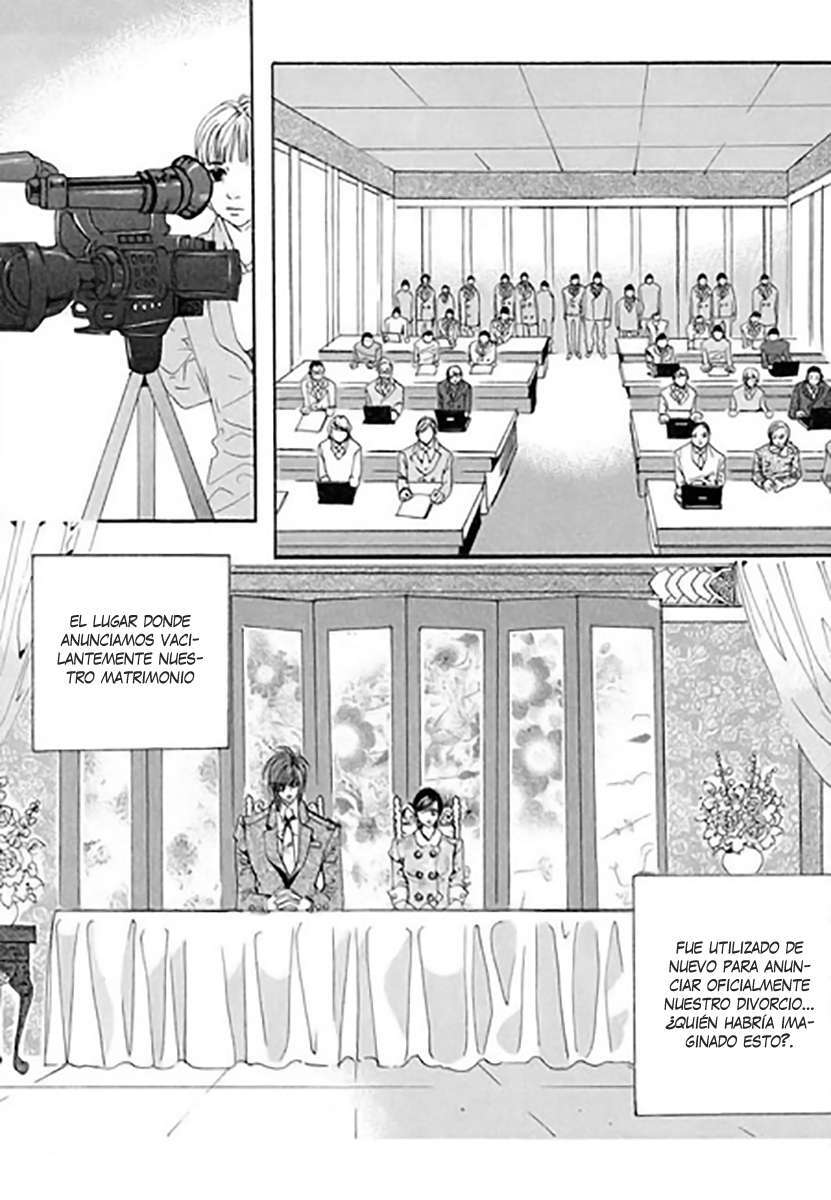 Capitulo 104 page 15