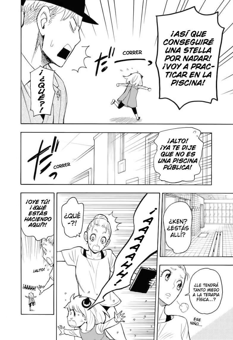 Capitulo 16 page 17
